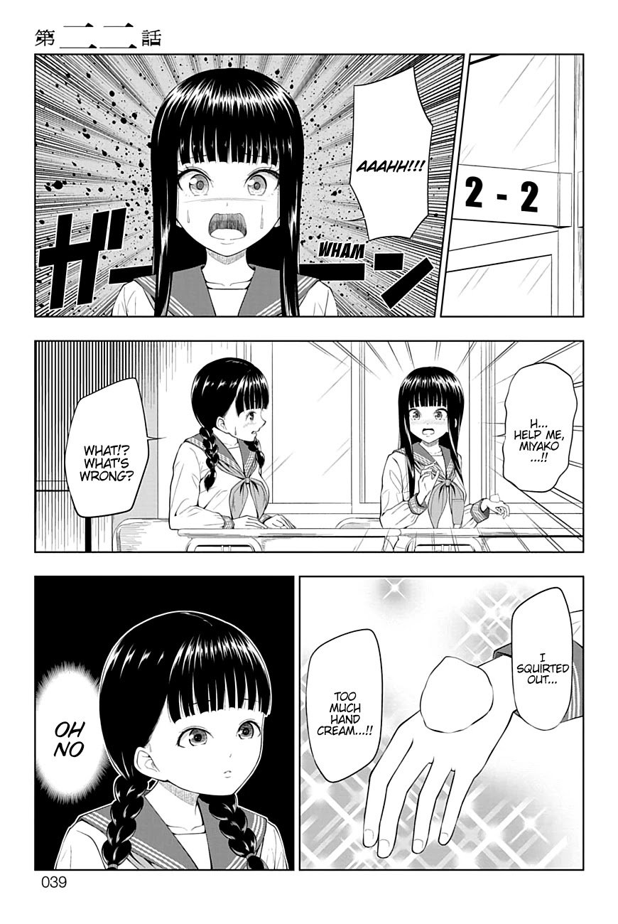Page 1 of Chapter 22