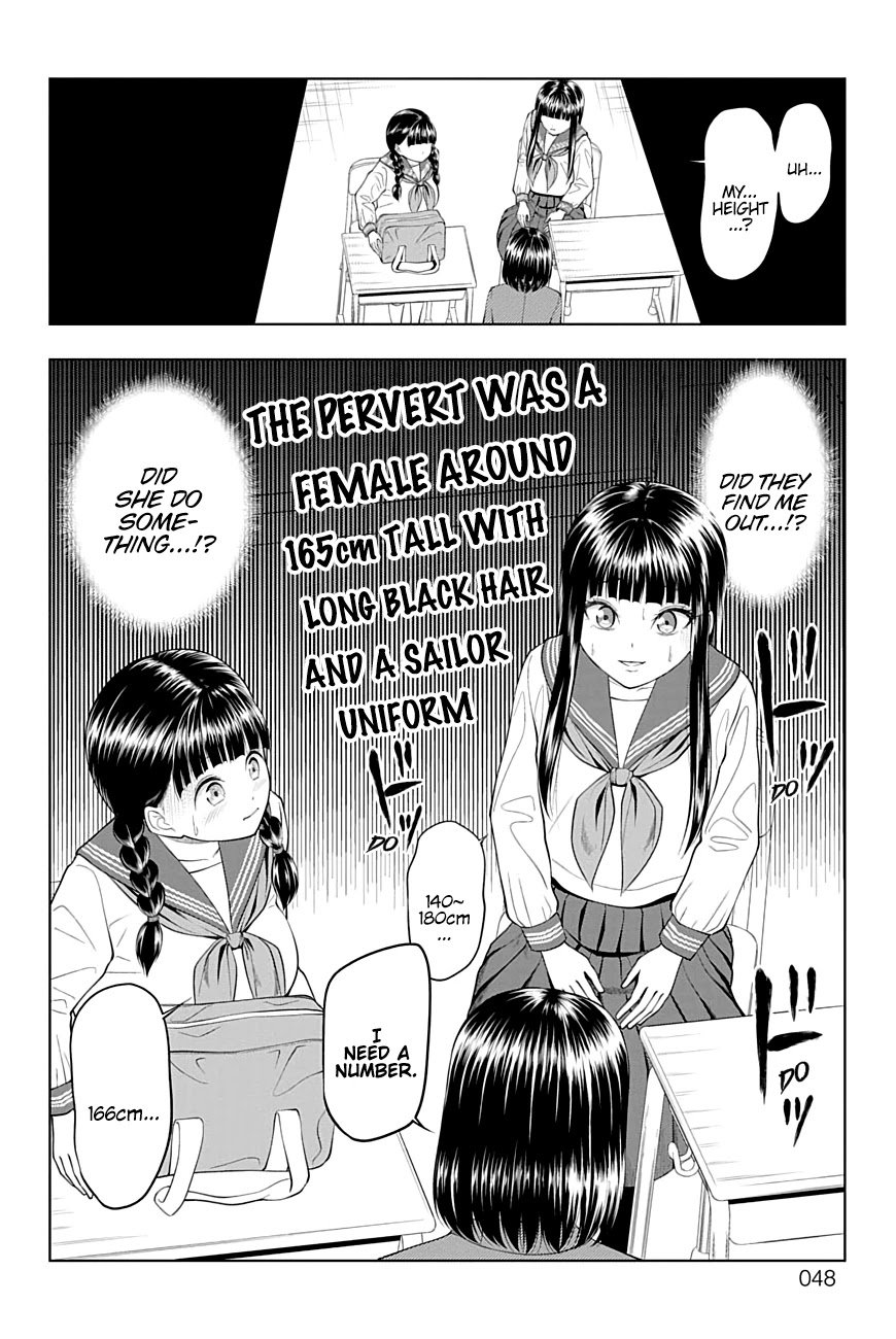 Page 2 of Chapter 23