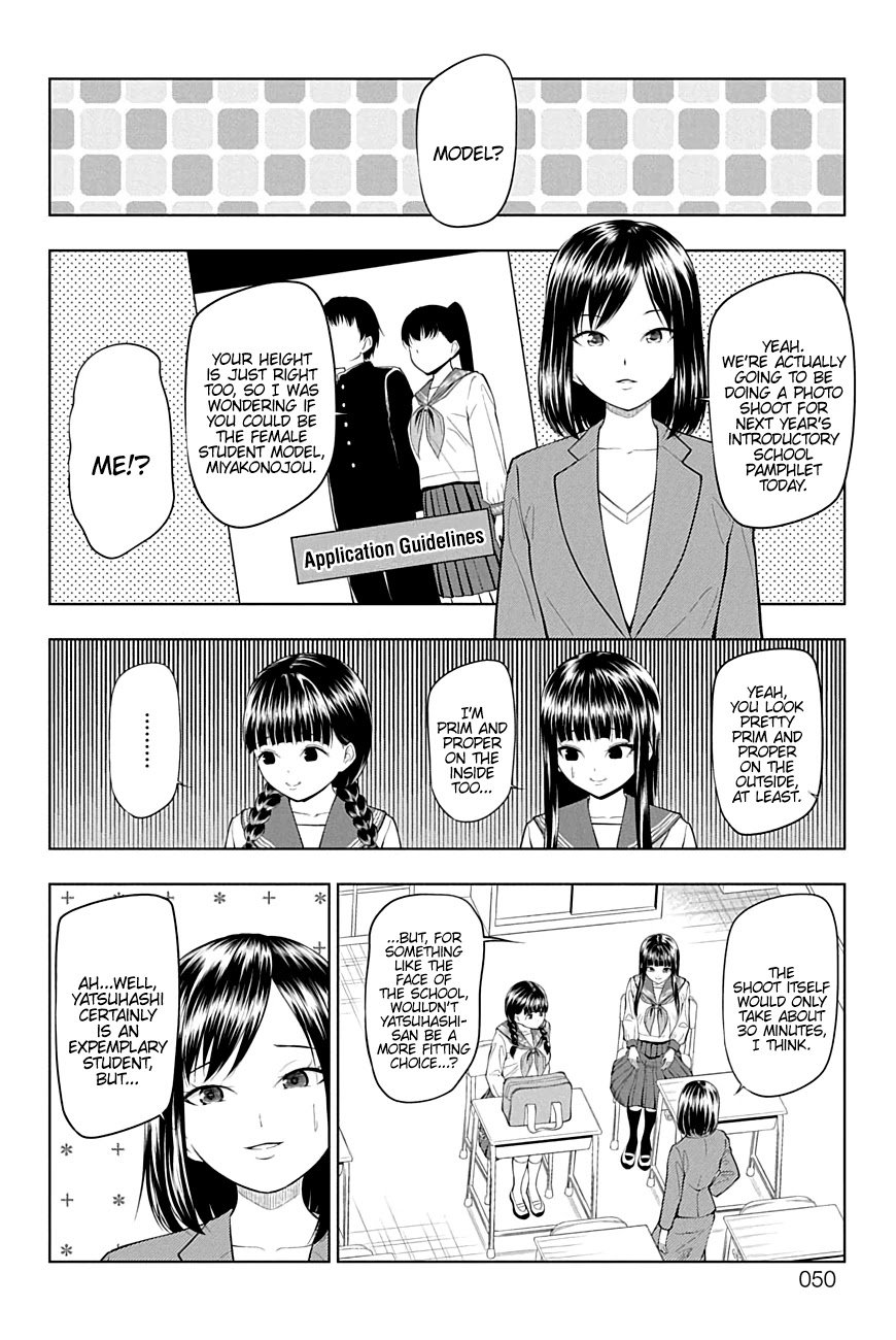 Page 4 of Chapter 23