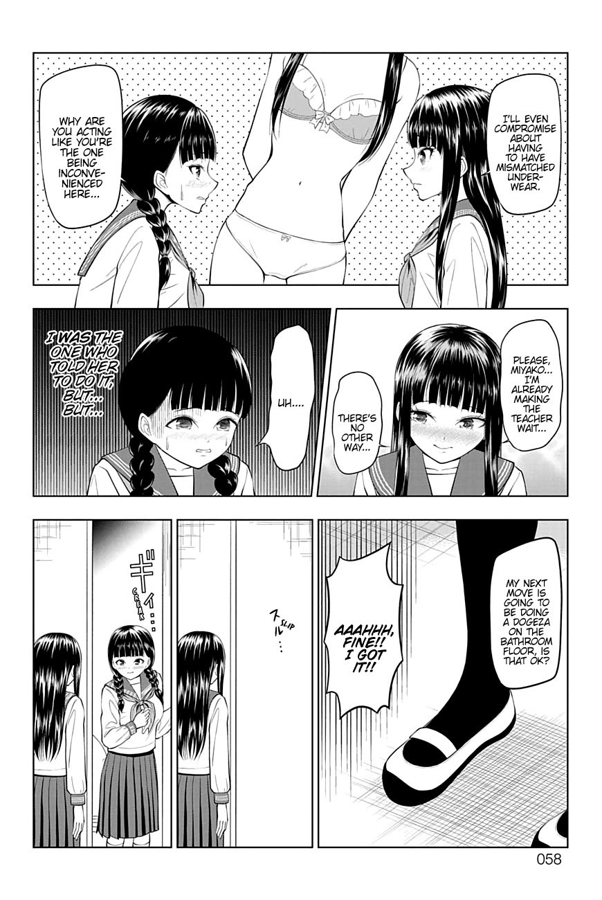 Page 12 of Chapter 23