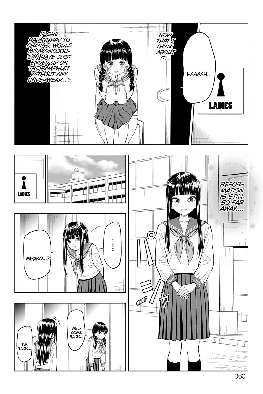 Page 14 of Chapter 23