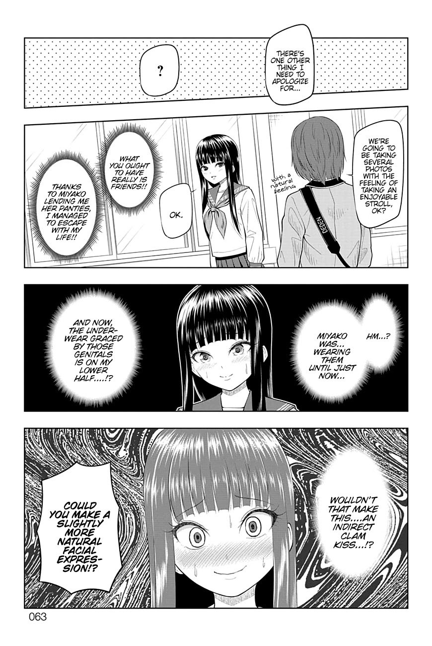 Page 17 of Chapter 23