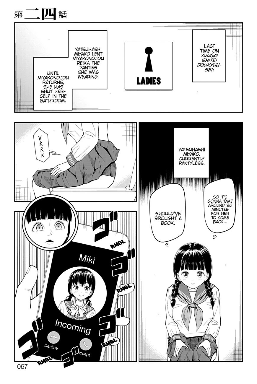 Page 1 of Chapter 24