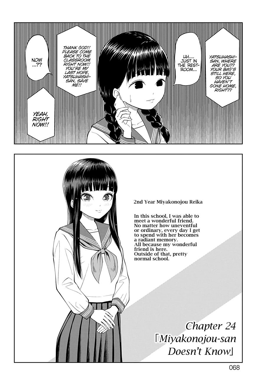 Page 2 of Chapter 24