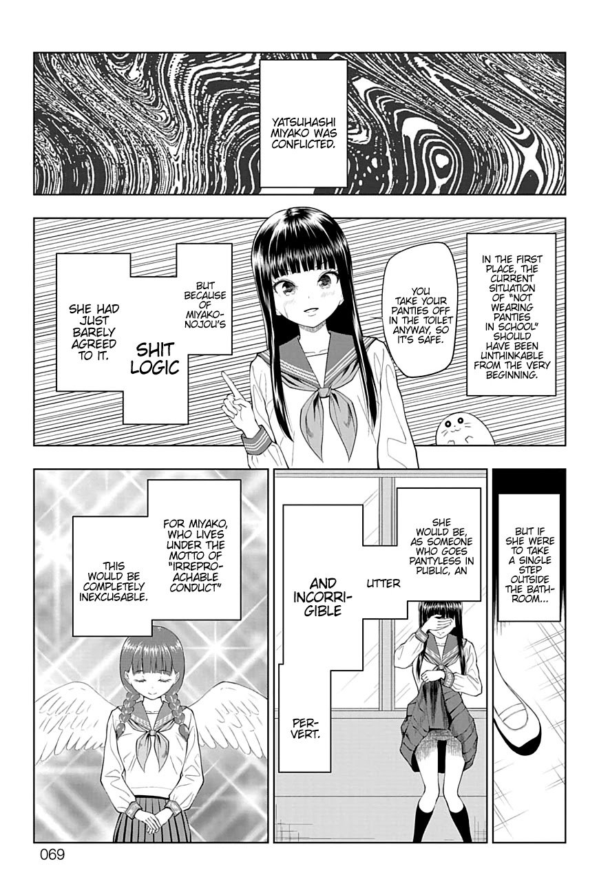 Page 3 of Chapter 24