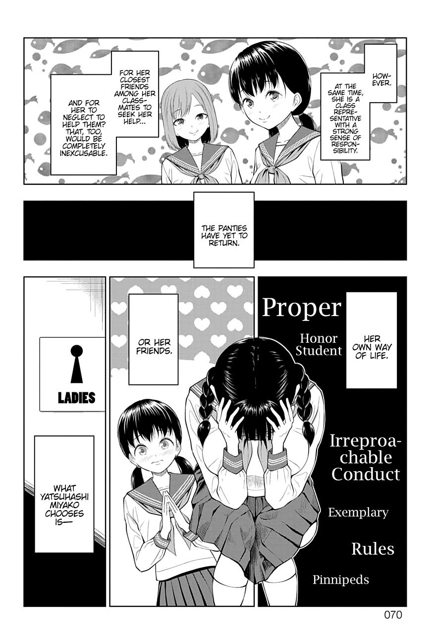 Page 4 of Chapter 24