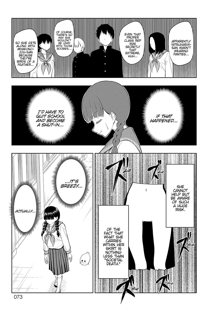 Page 7 of Chapter 24
