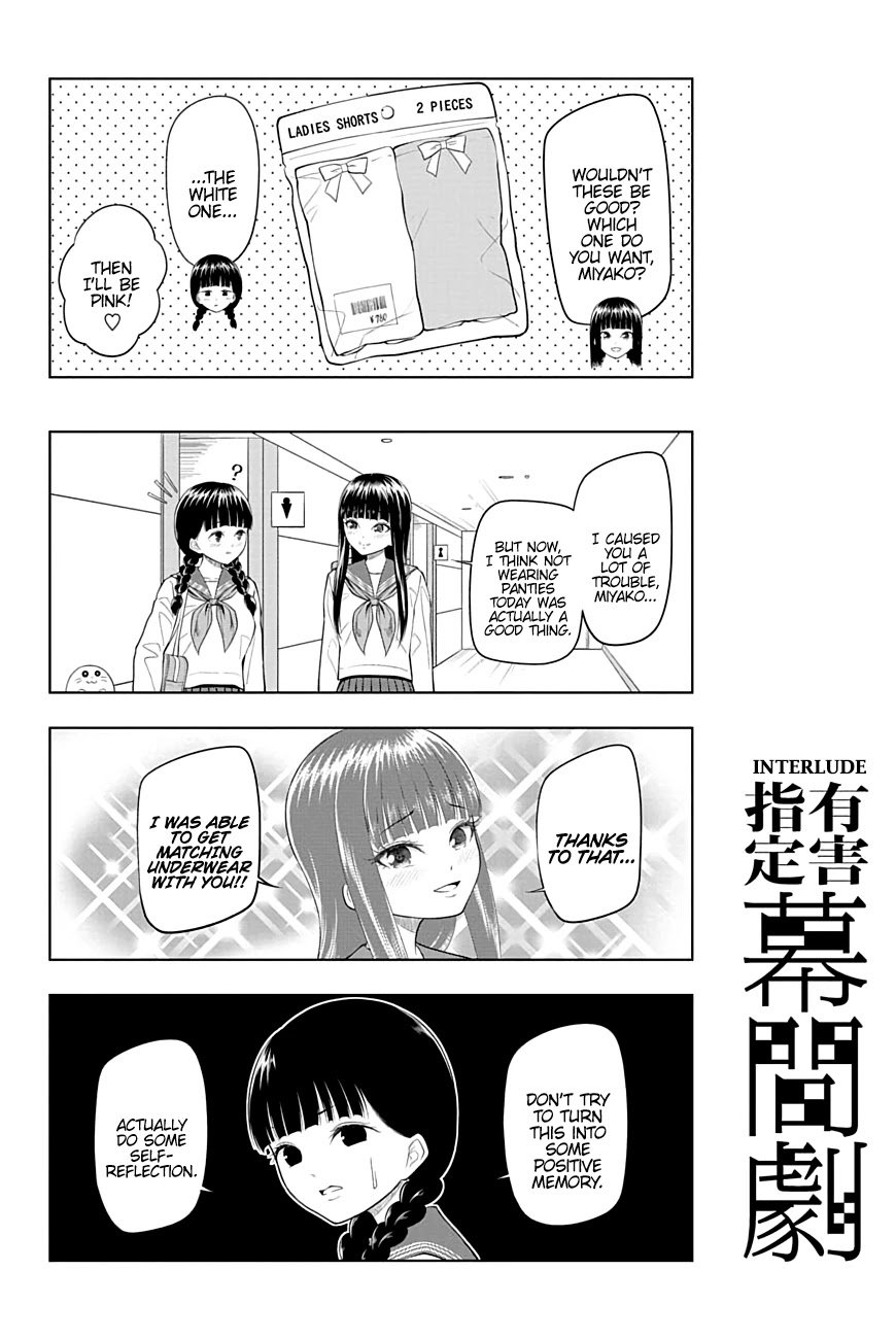 Page 12 of Chapter 24