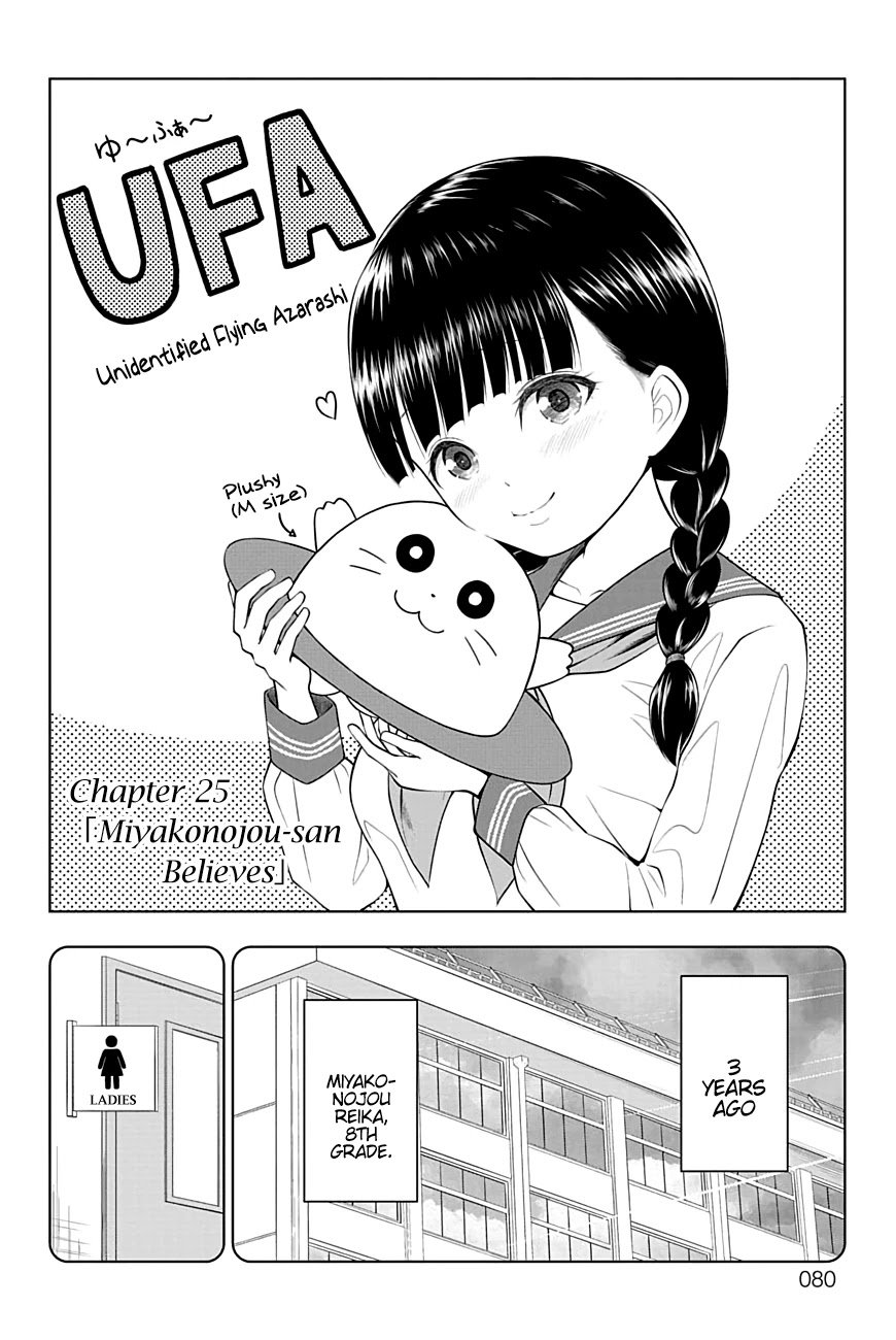 Page 2 of Chapter 25
