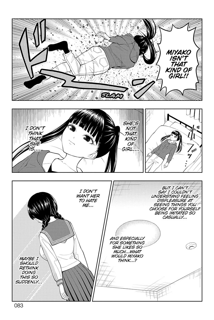 Page 5 of Chapter 25