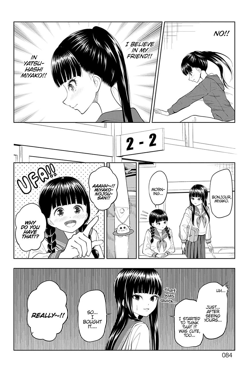 Page 6 of Chapter 25