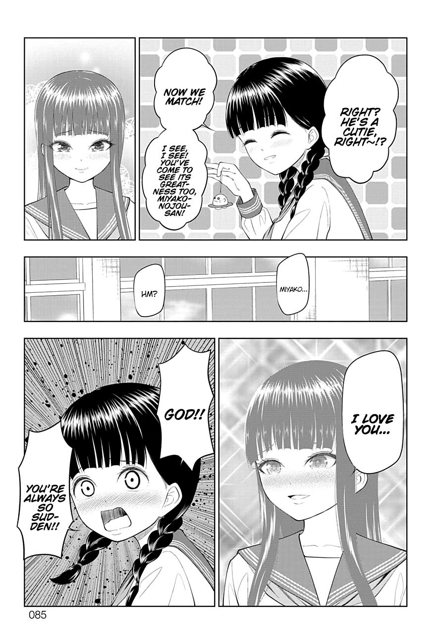 Page 7 of Chapter 25