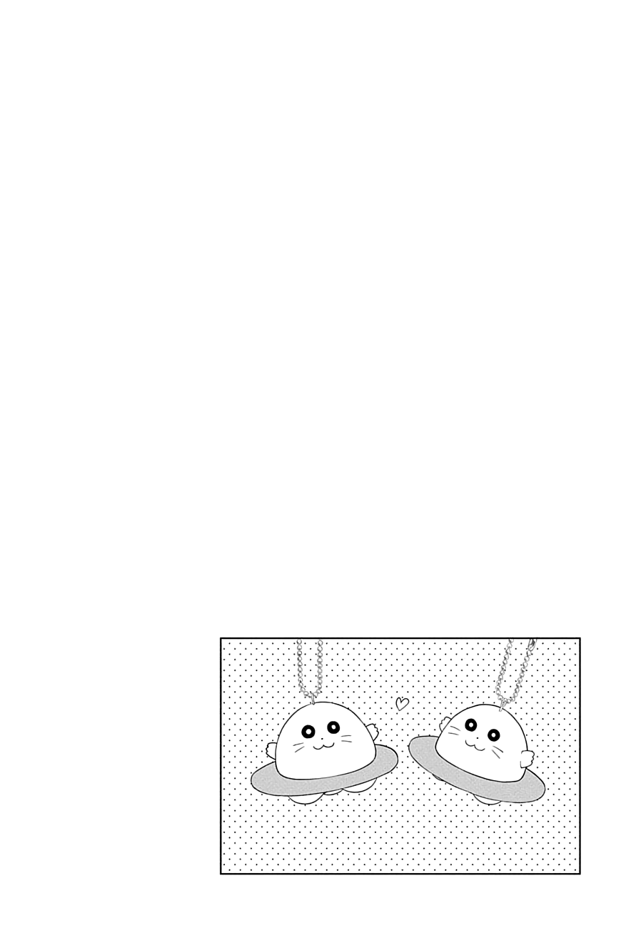 Page 8 of Chapter 25