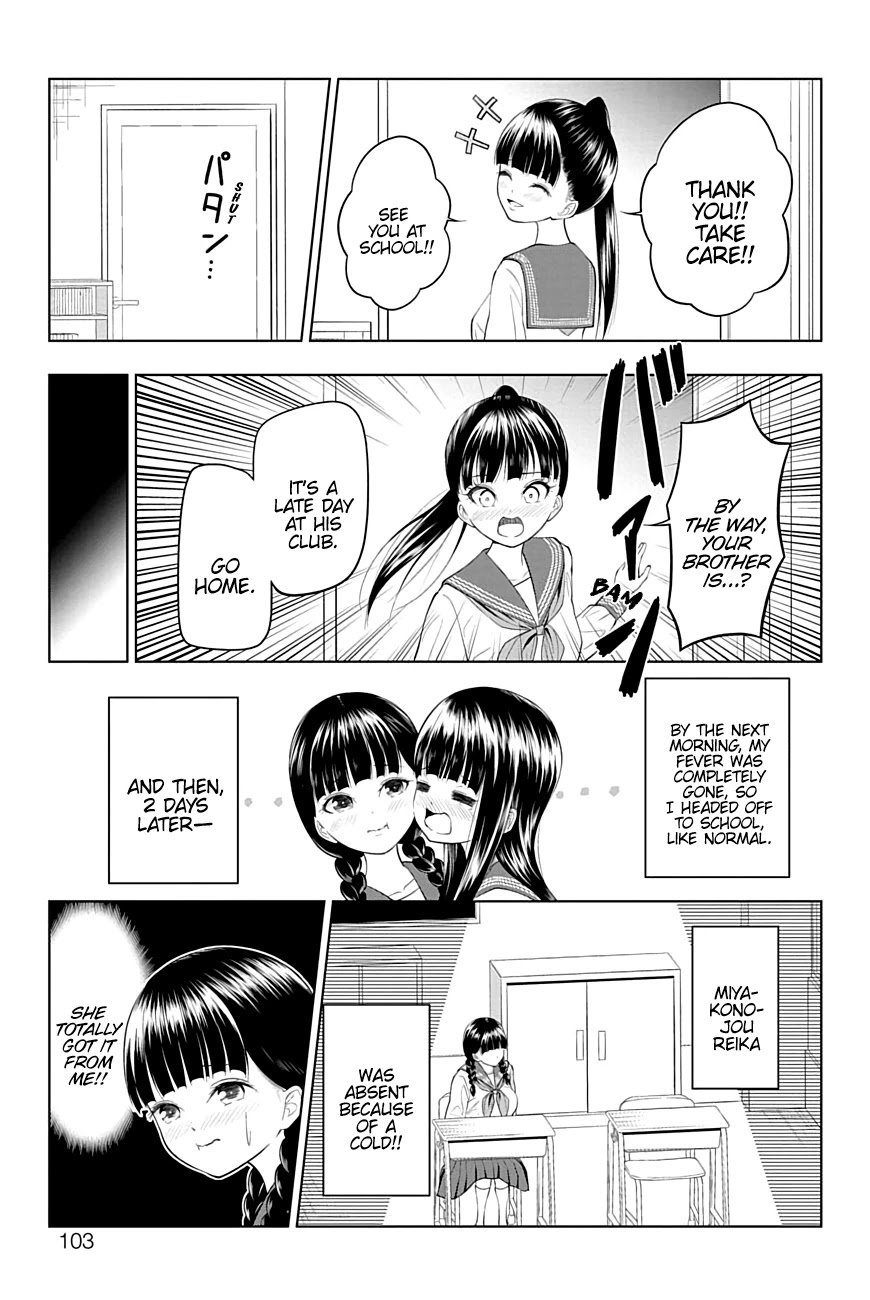 Page 17 of Chapter 26