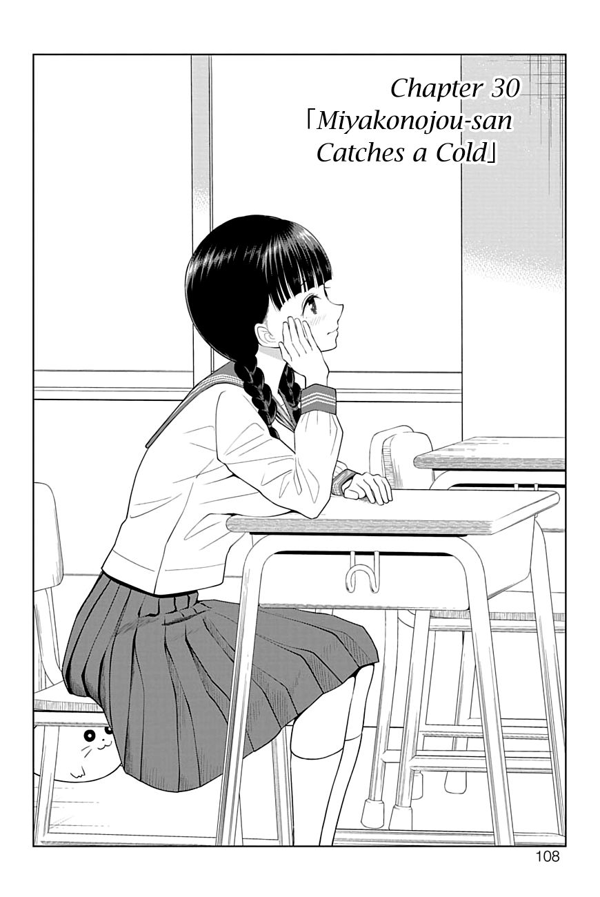 Page 2 of Chapter 27