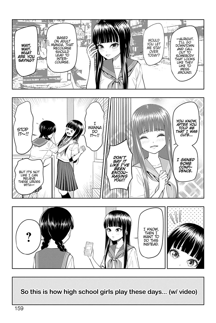 Page 3 of Chapter 31
