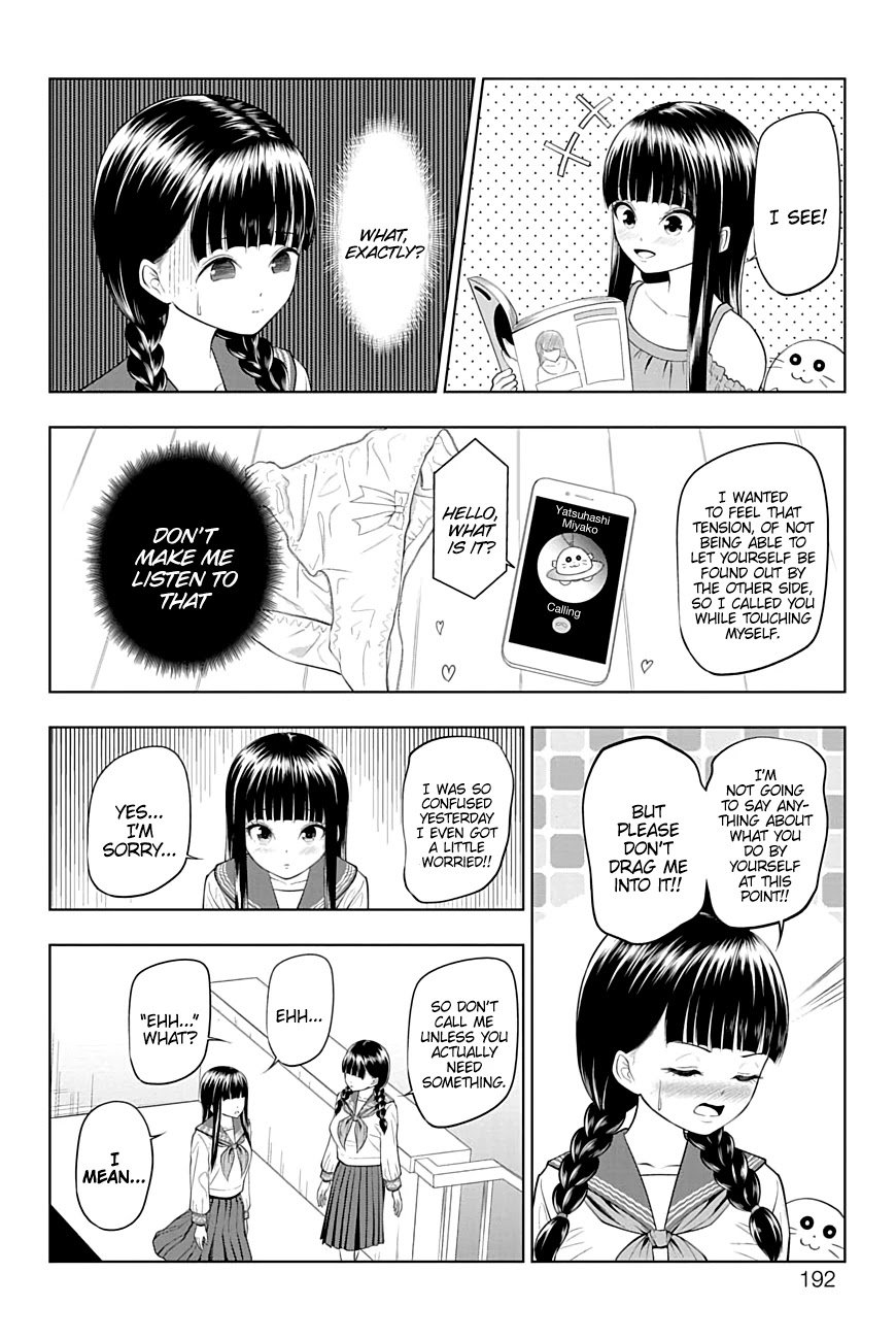 Page 3 of Chapter 32.9