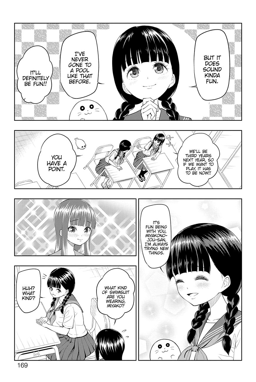 Page 3 of Chapter 32