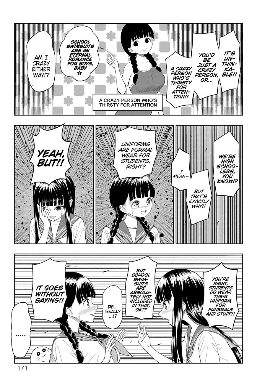 Page 5 of Chapter 32