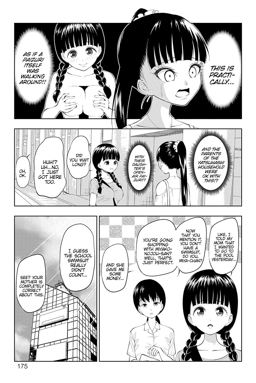 Page 9 of Chapter 32