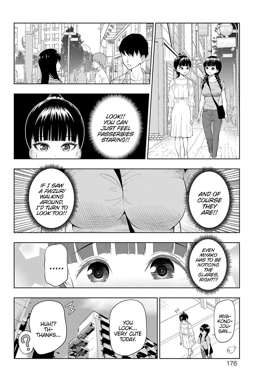 Page 10 of Chapter 32