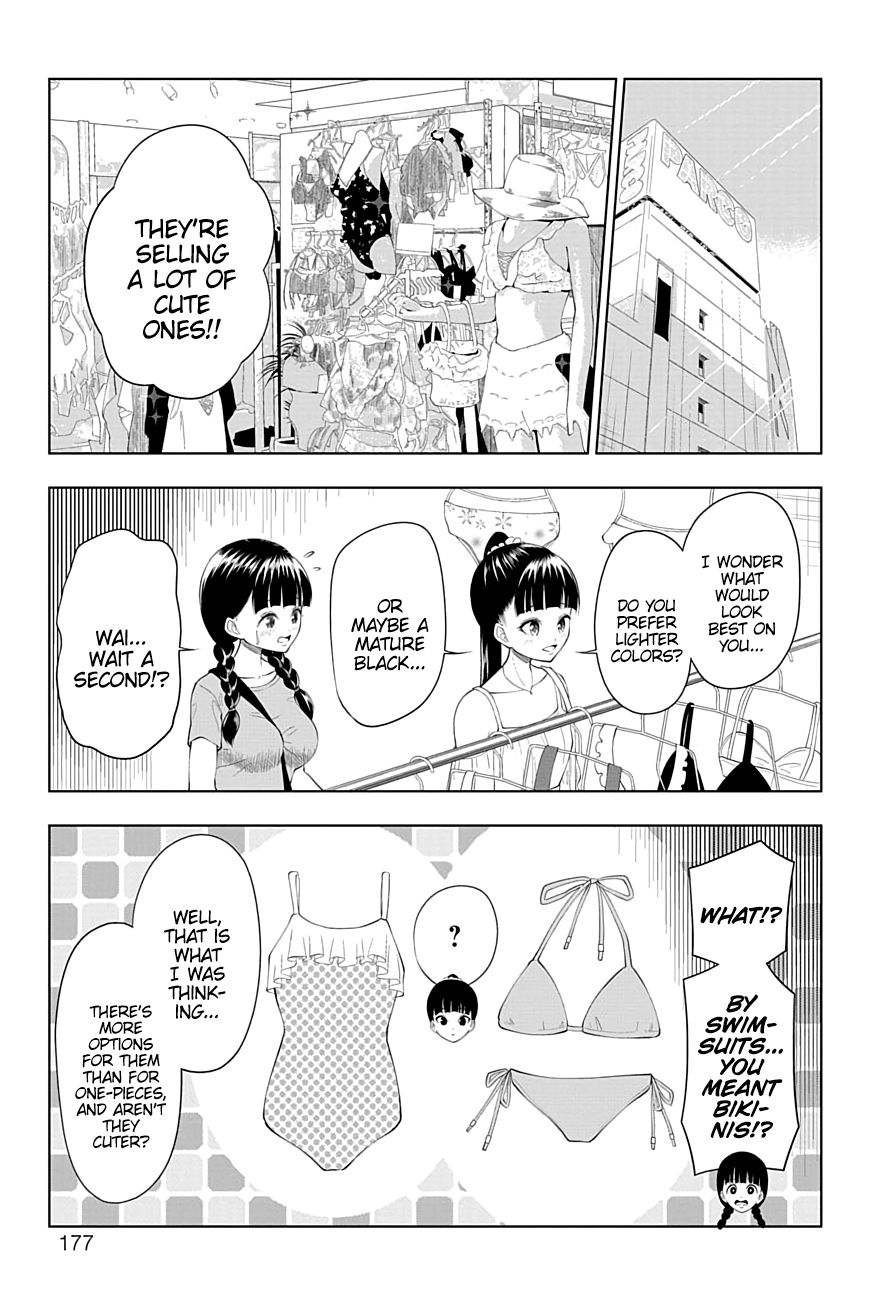 Page 11 of Chapter 32