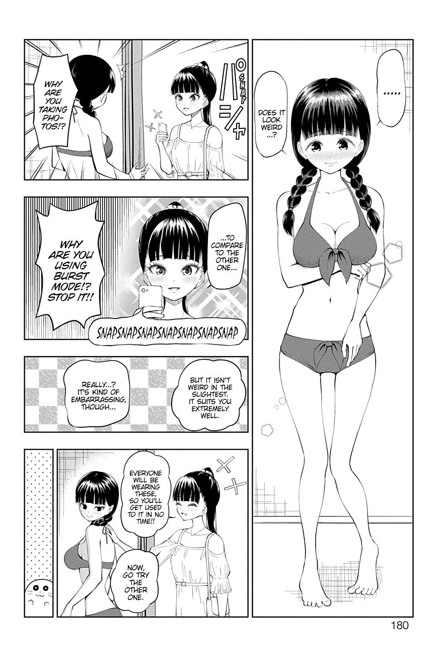Page 14 of Chapter 32