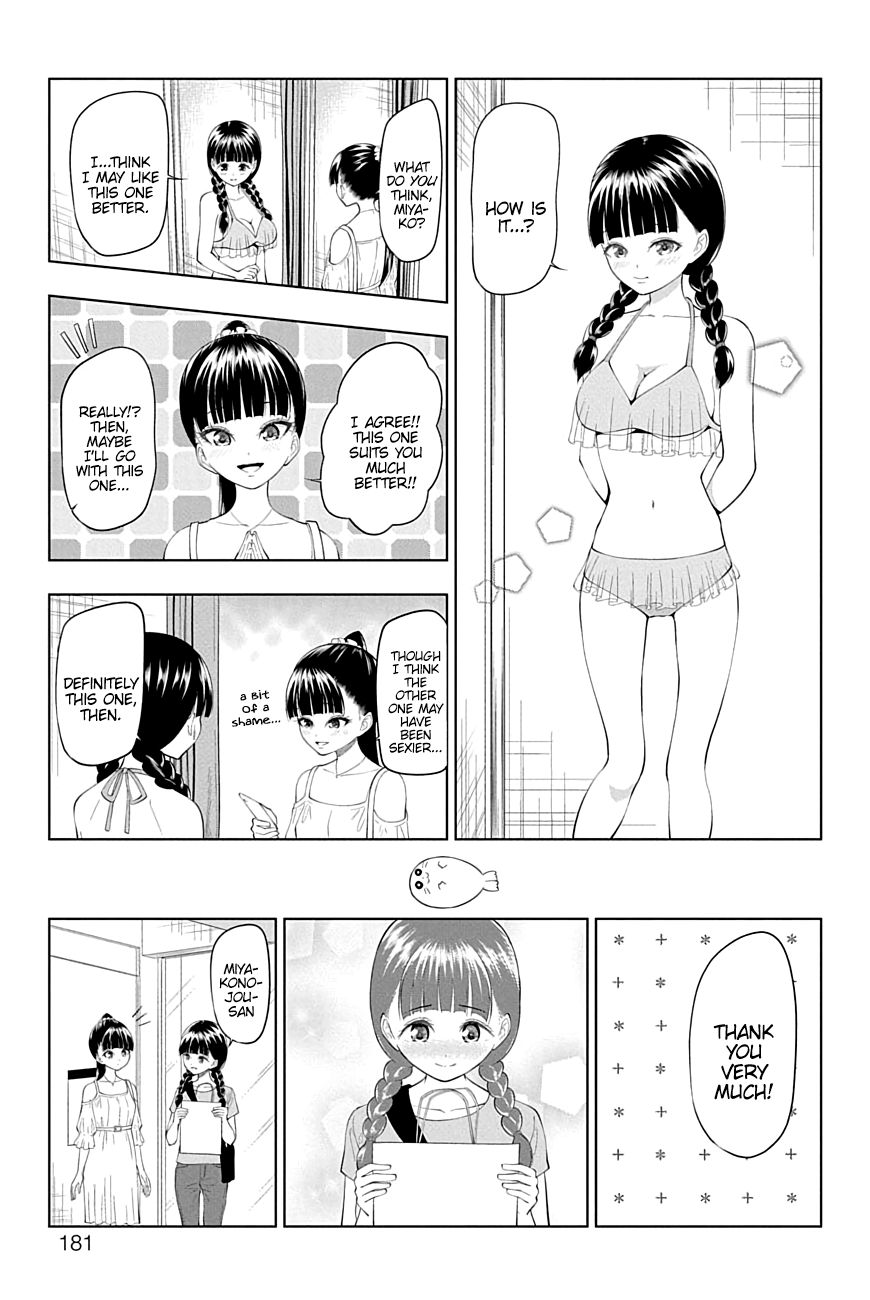 Page 15 of Chapter 32