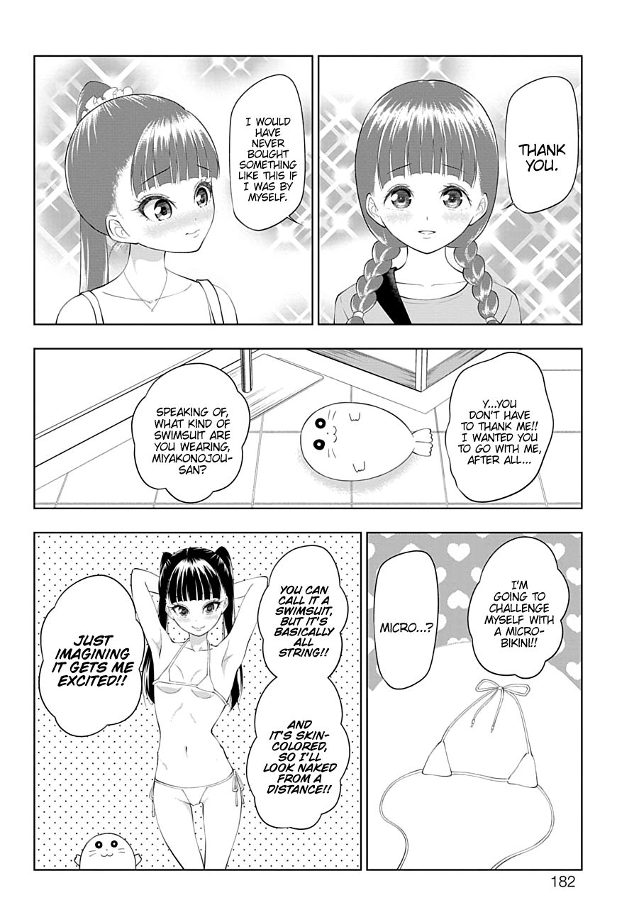 Page 16 of Chapter 32