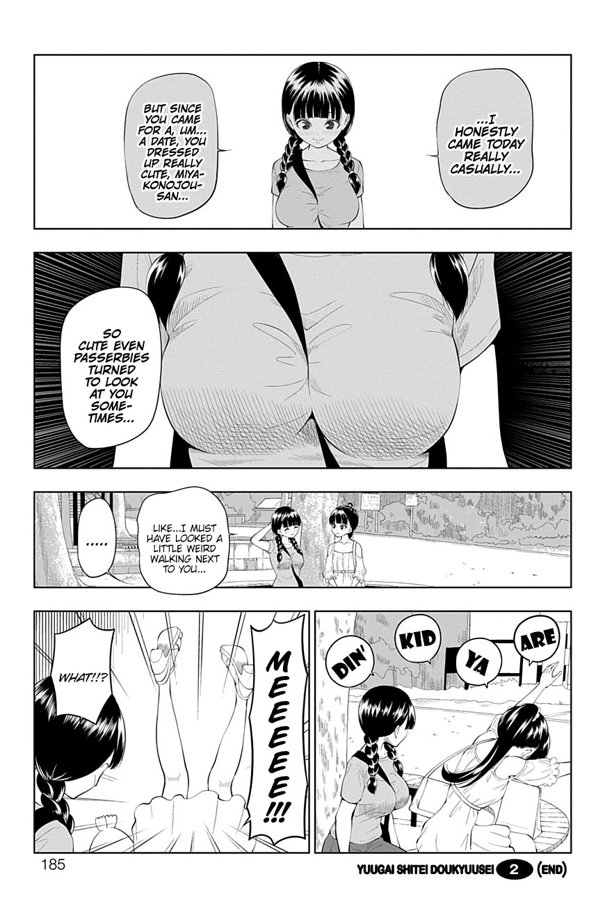Page 19 of Chapter 32