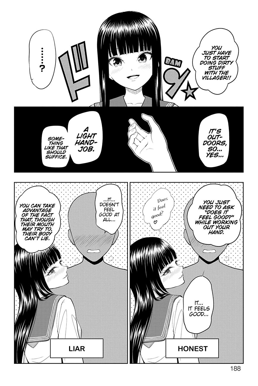 Page 3 of Chapter 32.6