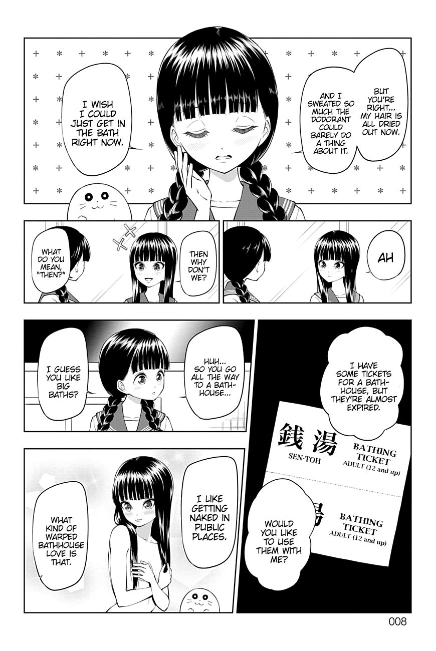 Page 7 of Chapter 33