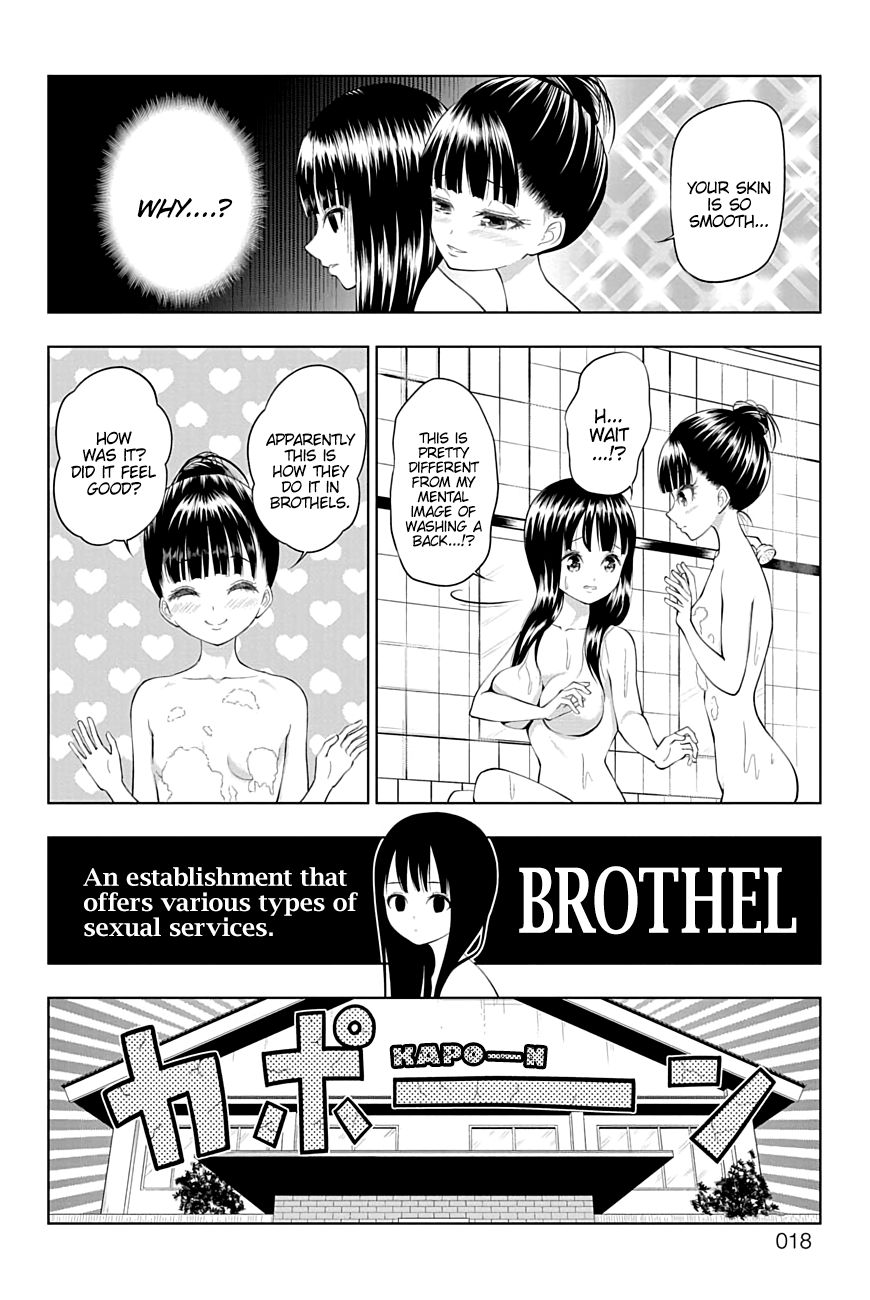 Page 17 of Chapter 33