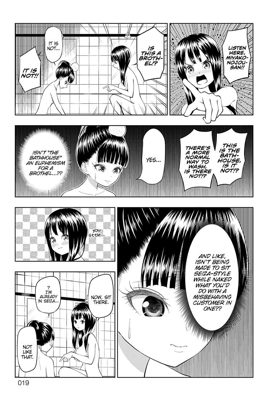 Page 18 of Chapter 33
