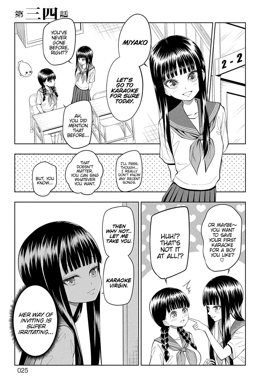 Page 1 of Chapter 34