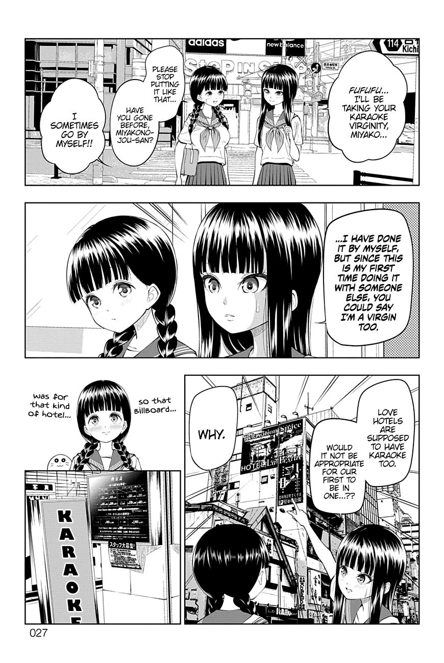 Page 3 of Chapter 34