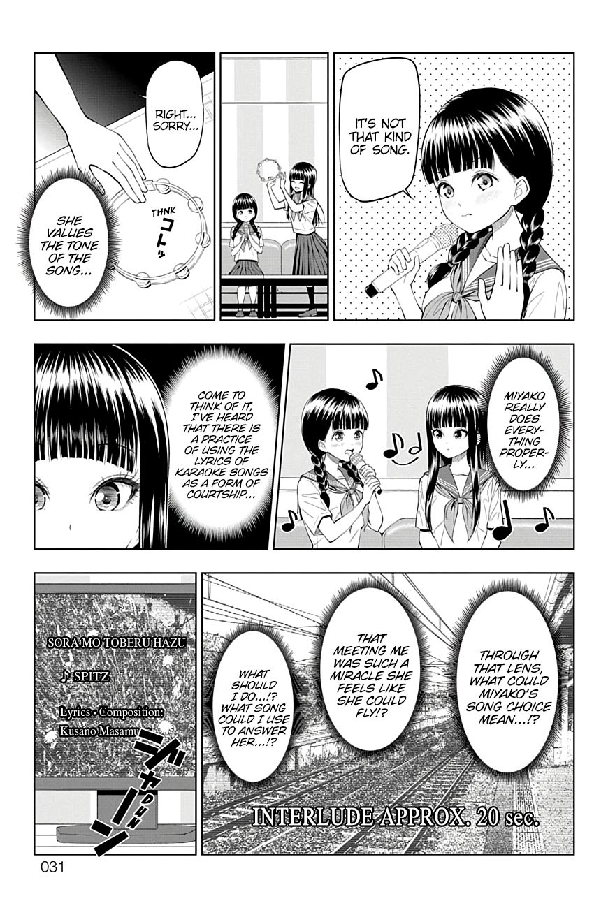 Page 7 of Chapter 34