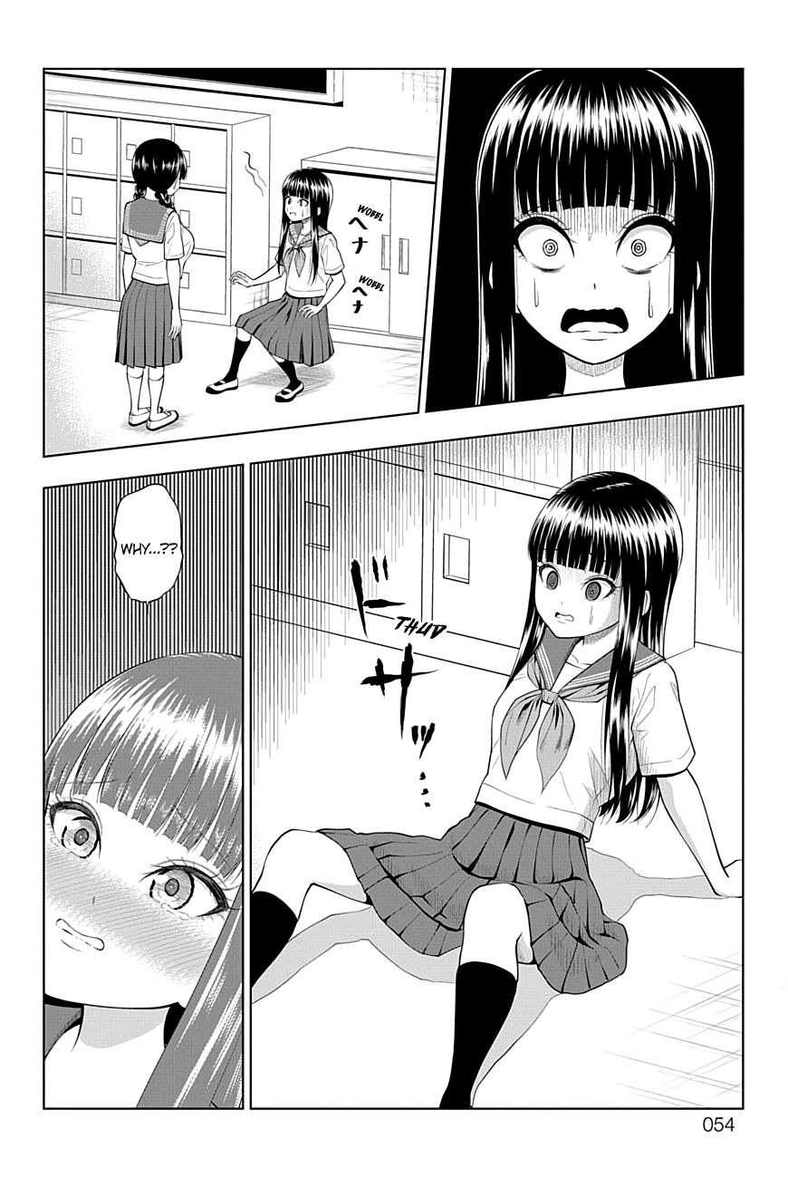 Page 11 of Chapter 36