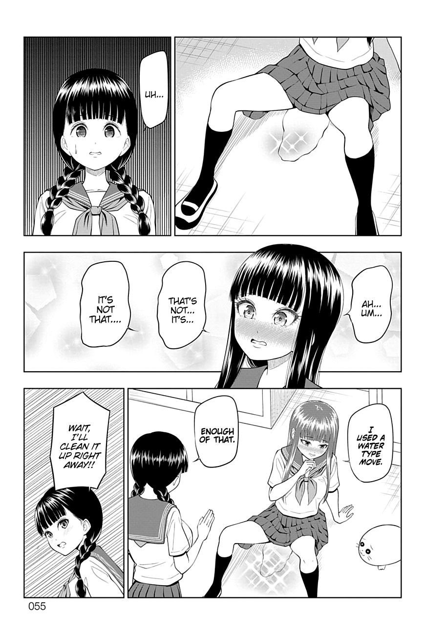 Page 12 of Chapter 36