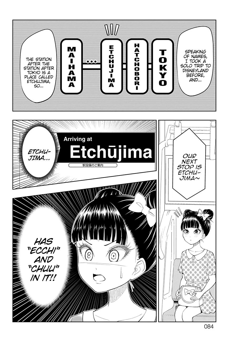 Page 3 of Chapter 39