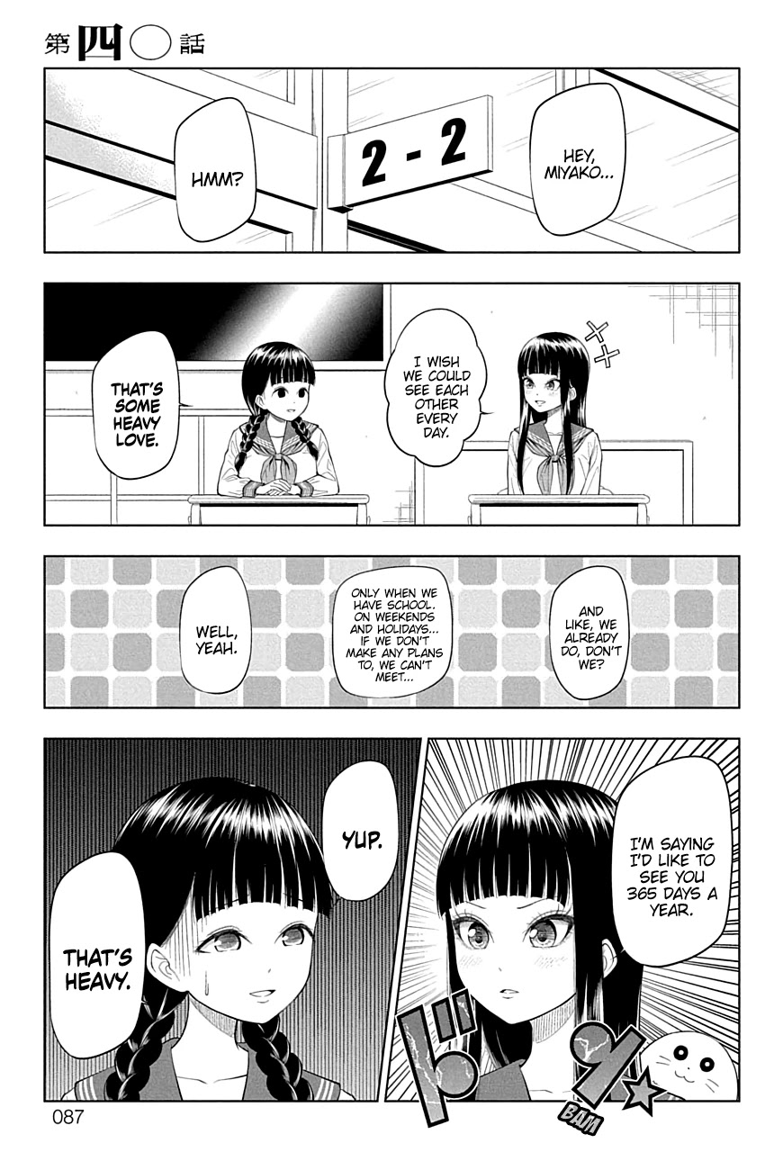 Page 1 of Chapter 40