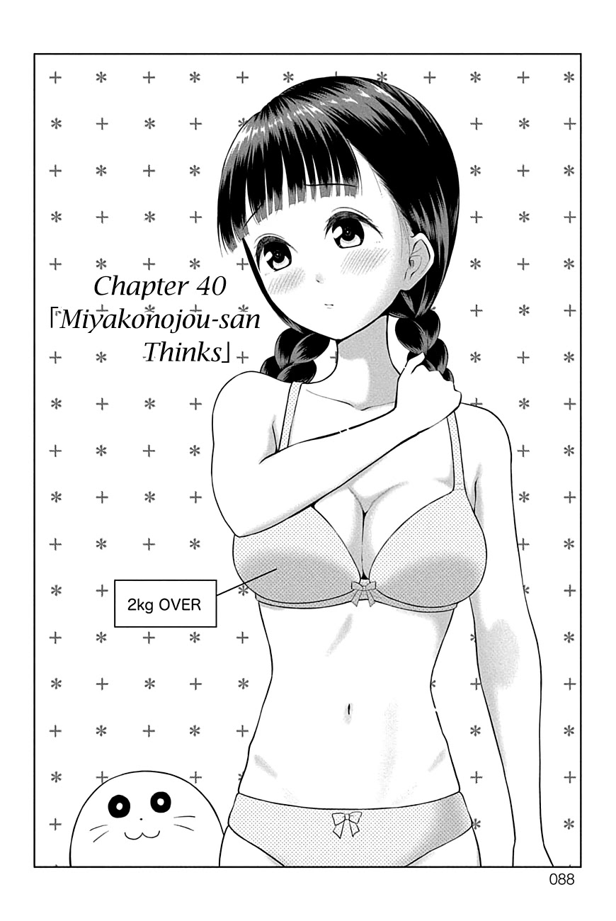 Page 2 of Chapter 40