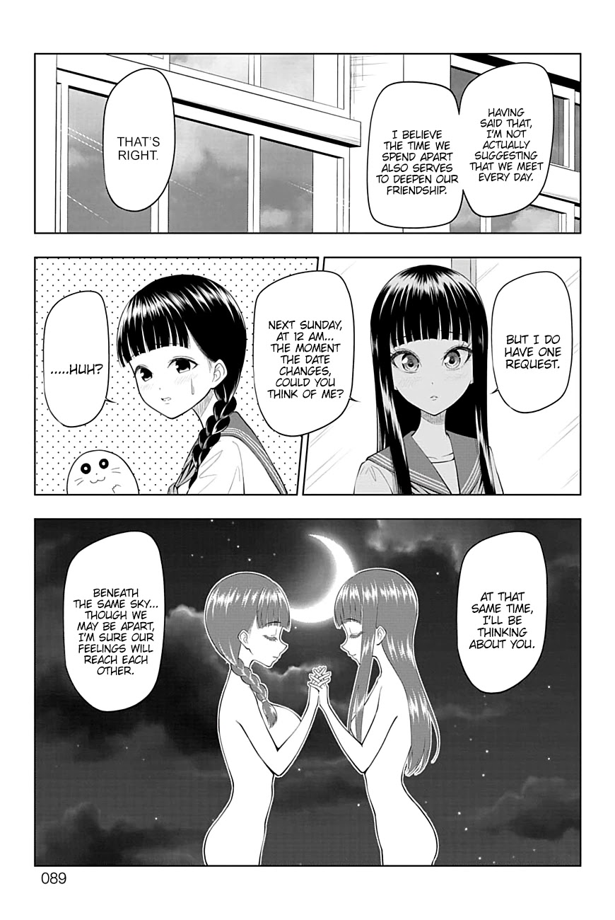 Page 3 of Chapter 40