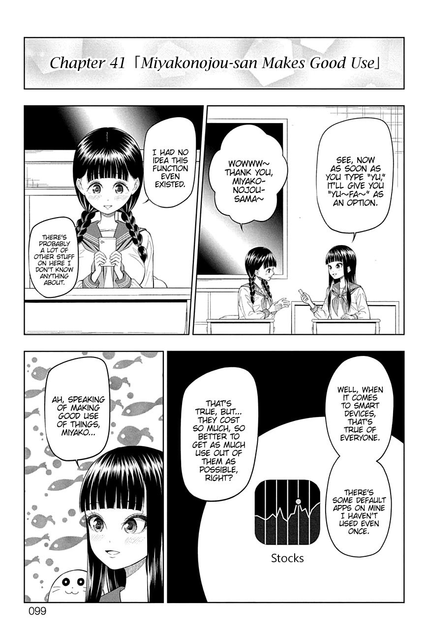 Page 2 of Chapter 41