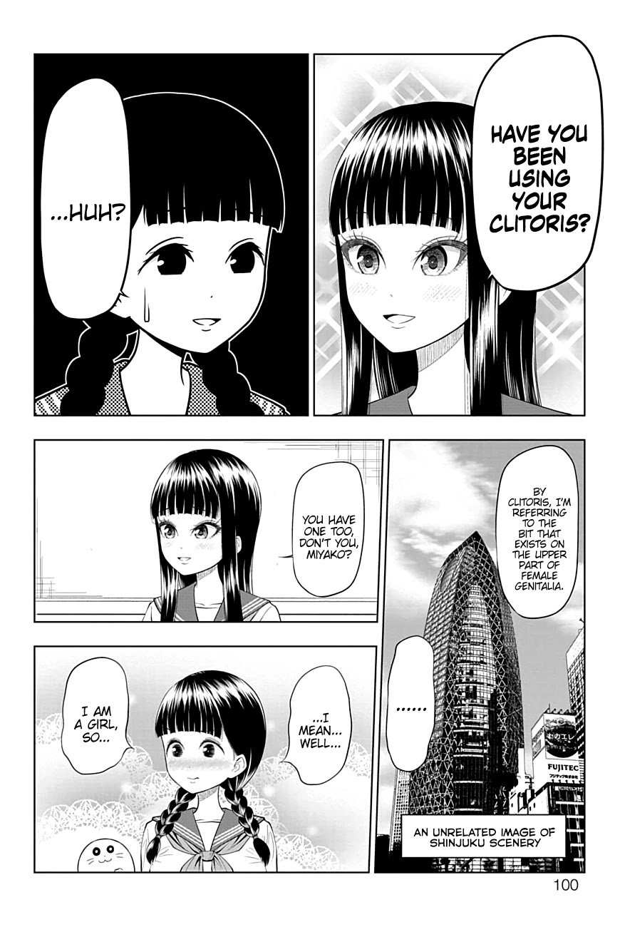 Page 3 of Chapter 41