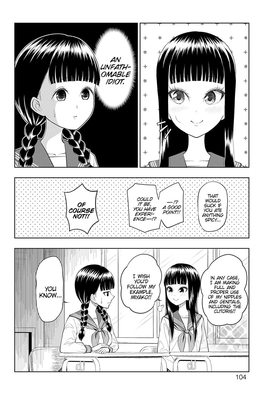Page 7 of Chapter 41