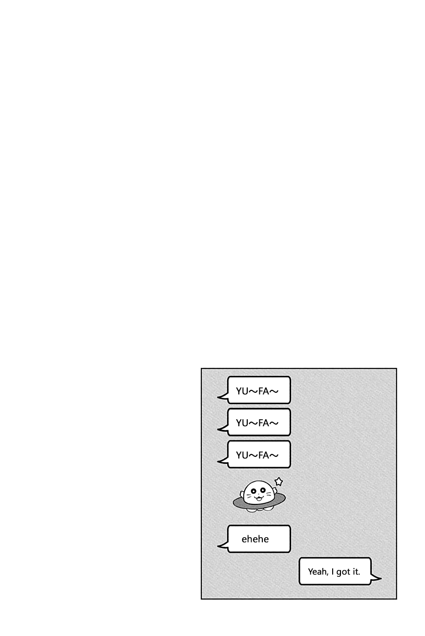 Page 9 of Chapter 41