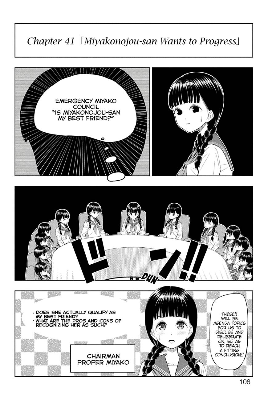 Page 2 of Chapter 42