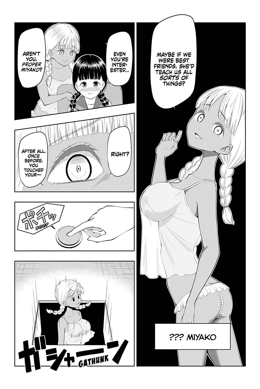Page 5 of Chapter 42
