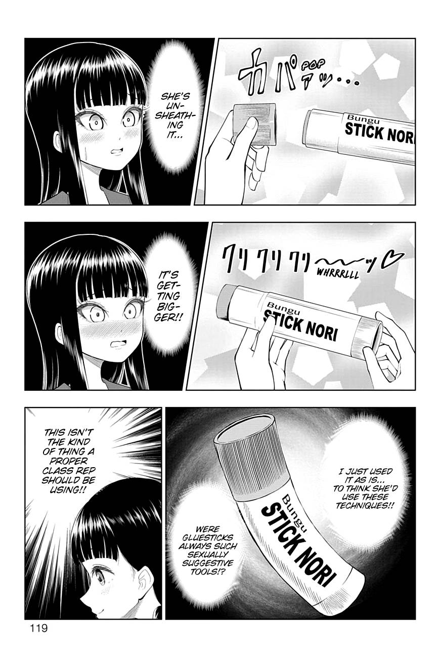 Page 5 of Chapter 43